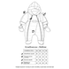 Комбинезон Mellow, молочный, 6-9 мес 20788153 фото 8