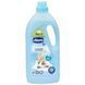 Пом'якшувач тканин Sensitive Chicco 1,5л