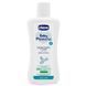 Лосьон для тела Baby Moments Chicco, 200 мл